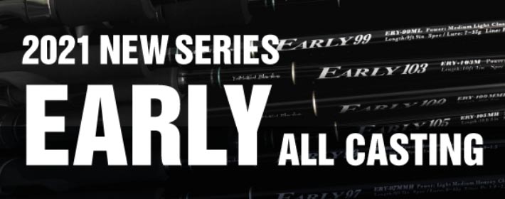 2021 NEW SERIES EARLY ALL CASTING