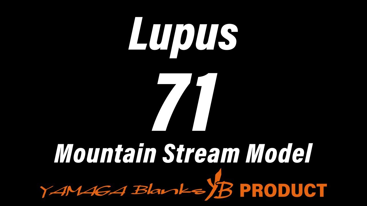 【解説動画】Lupus 71