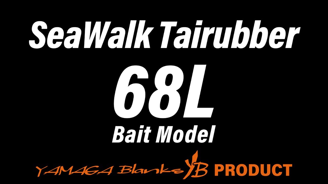 SeaWark Tairubber 68L