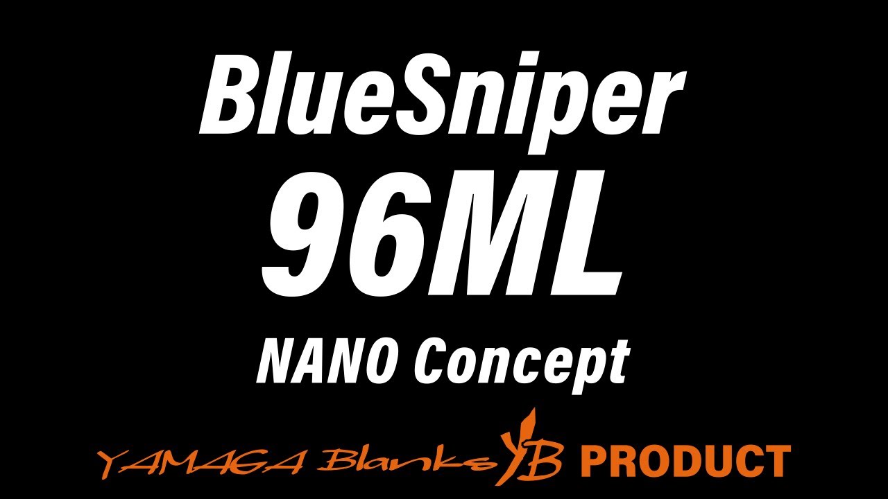 【解説動画】BlueSniper 96ML