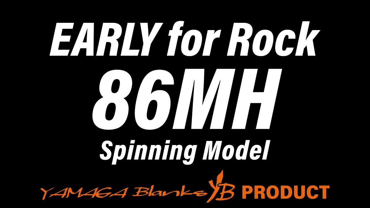 【解説動画】EARLY for Rock 86MH