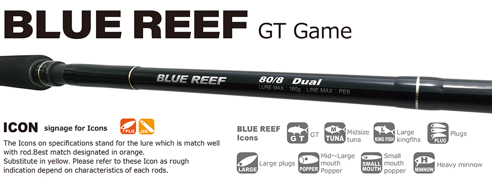 Yamaga Blanks Blue Reef GT Game Series - Compleat Angler Nedlands