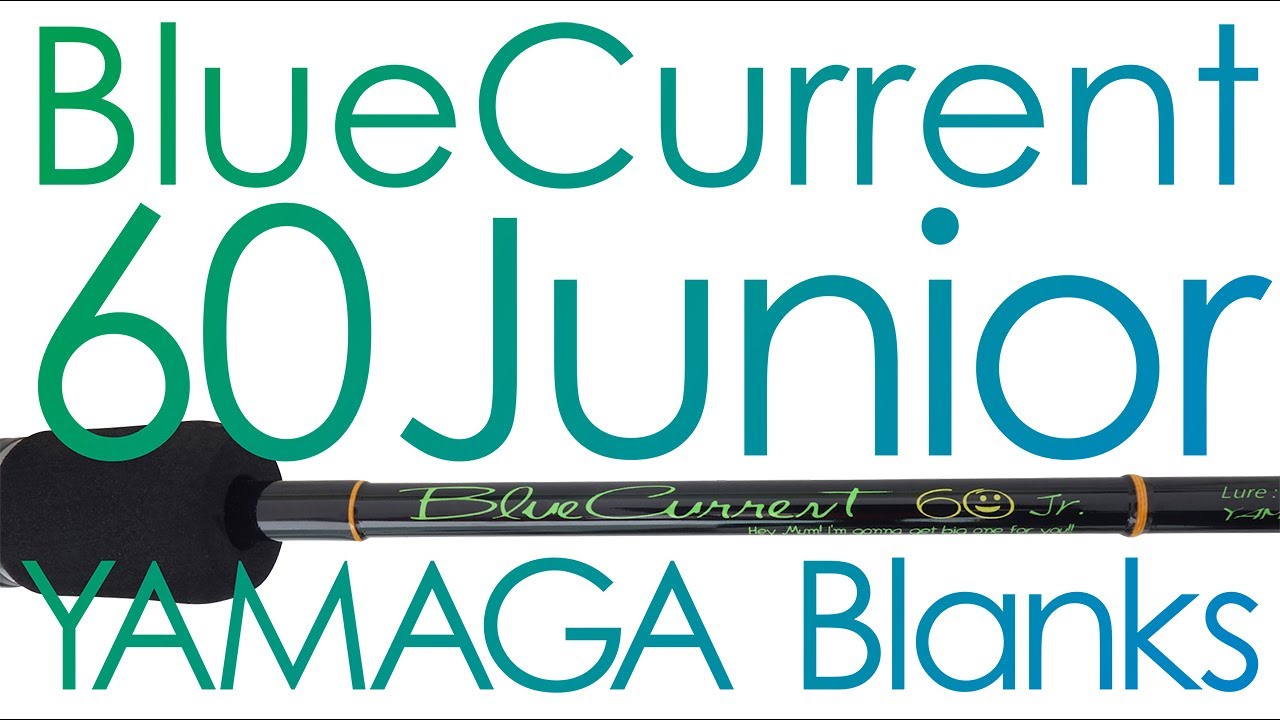 【実釣動画】BlueCurrent 60Junior / Members Limited Model