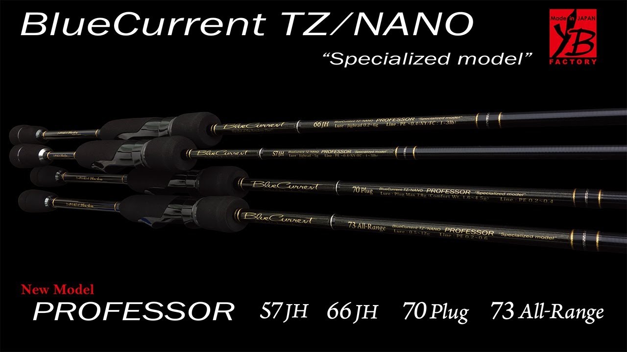 【解説動画】NEW BlueCurrent TZ/NANO PROFESSOR 4 Models
