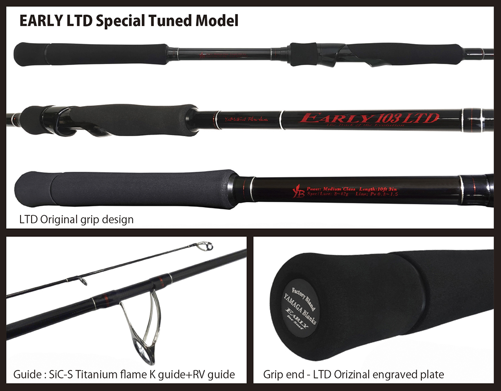 Yamaga Blanks Early for Surf 103M Limited Editon Shore Saltwater Fishing  Rod 