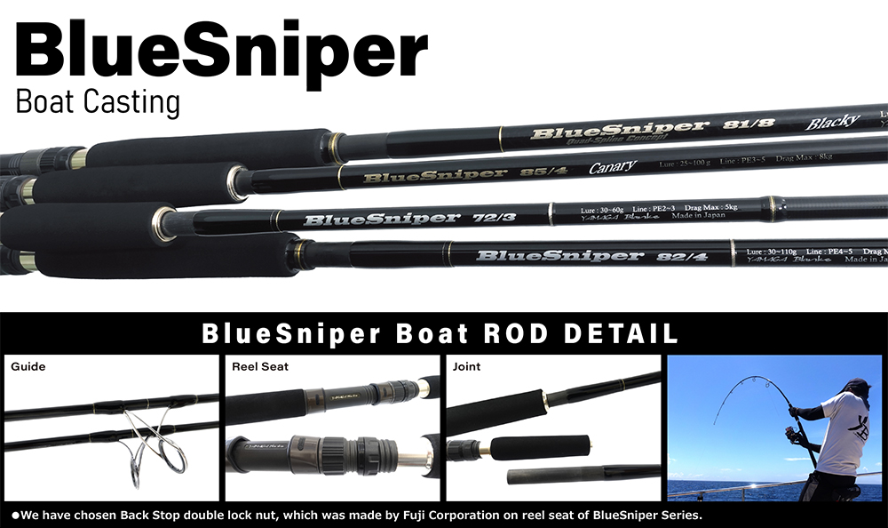 BlueSniper BoatCasting | YAMAGA Blanks