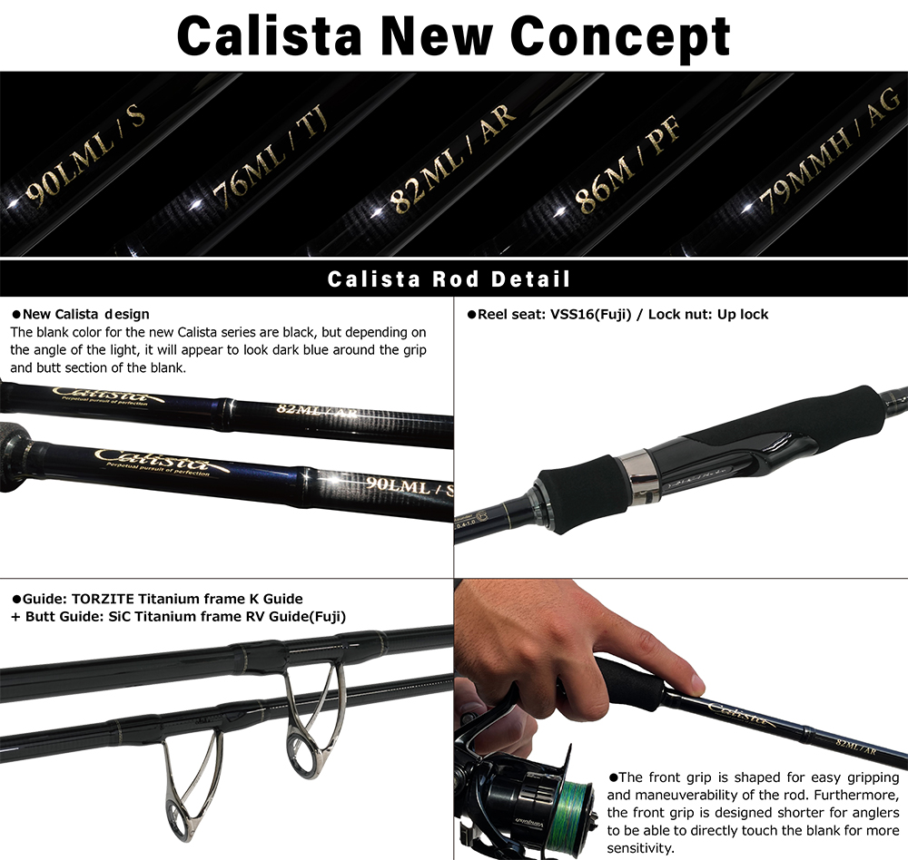 Calista | YAMAGA Blanks
