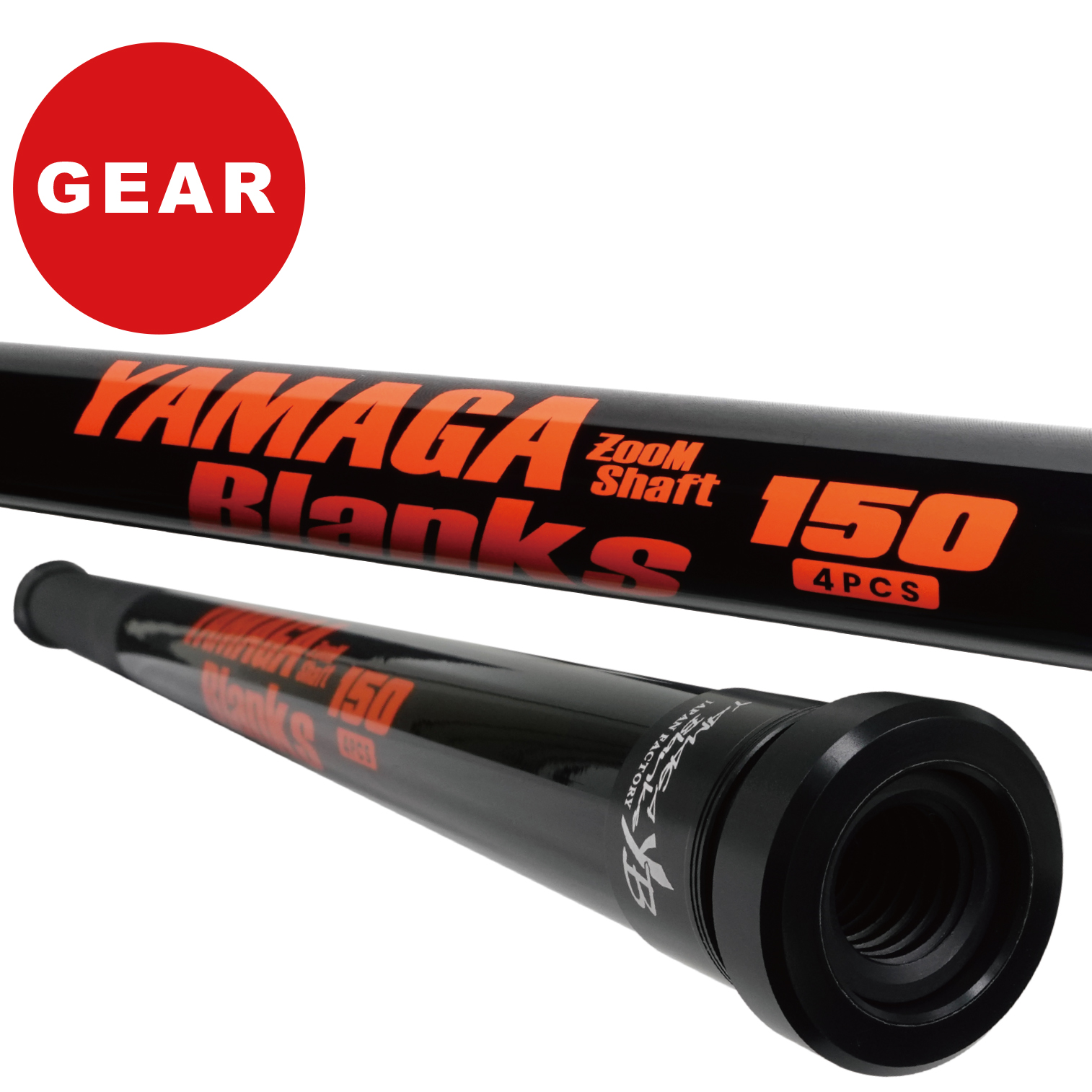 EAGLEKING カーボンキャロムシャフト１０山 中古】 キャロム用 風神シャフト 3/8-10山パイロテッド 白リング