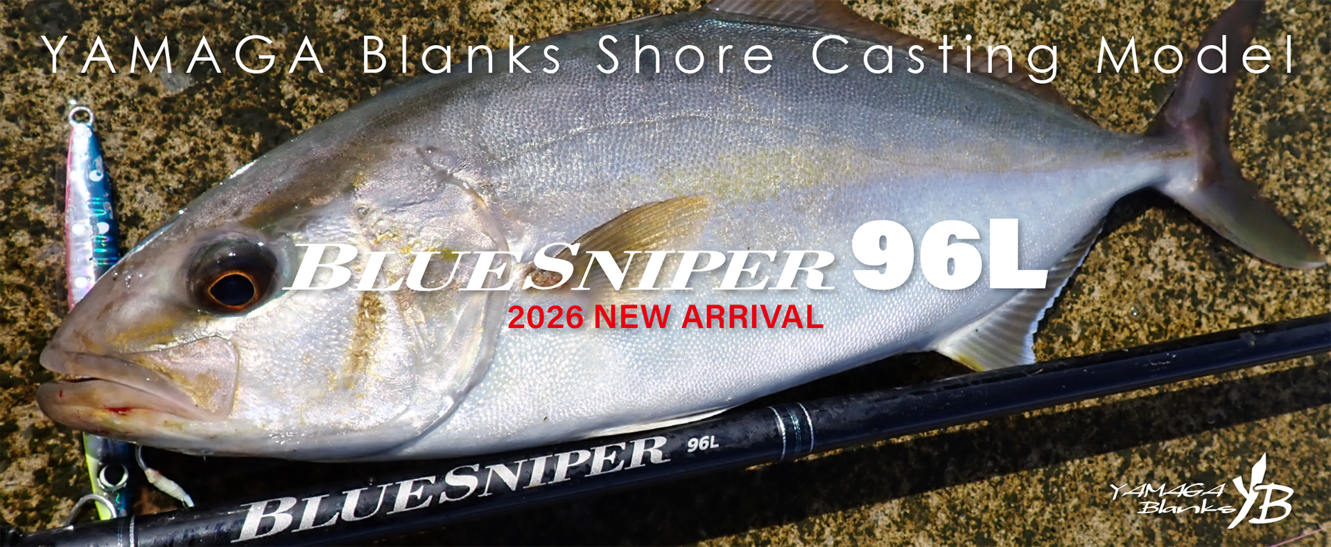 ヤマガブランクス | 釣竿・ロッドメーカーサイトYAMAGA Blanks
