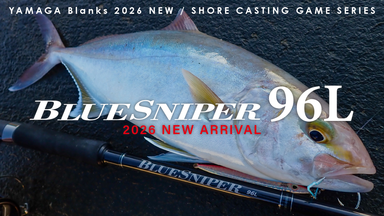 BlueSniper 96L | YAMAGA Blanks
