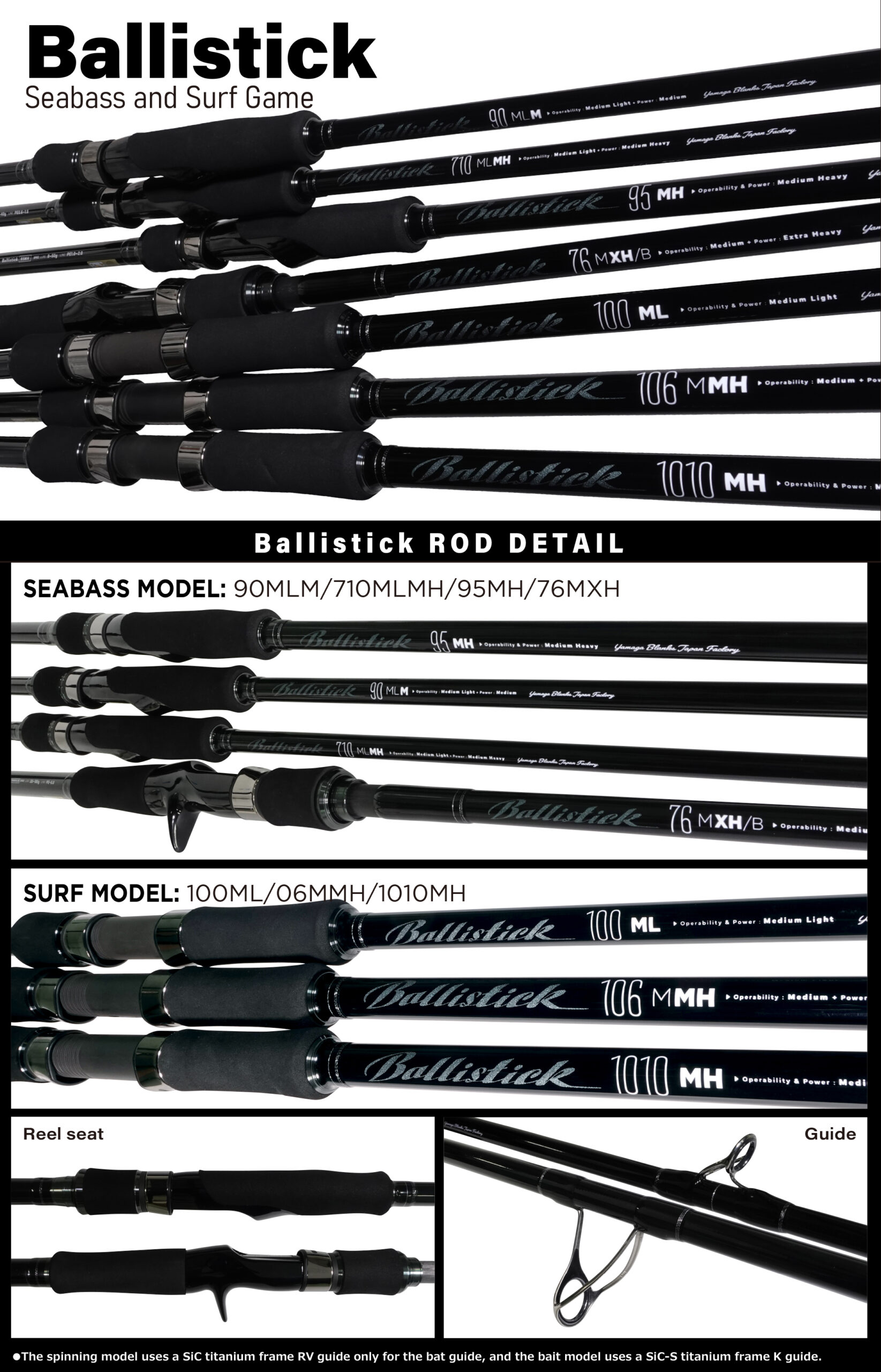 ふっくん☆　 YAMAGA Blanks Ballistick 102MH YAMAGA Blanks Ballistick TZ NANO – YOKI Tackle Fishing Gear Emporium