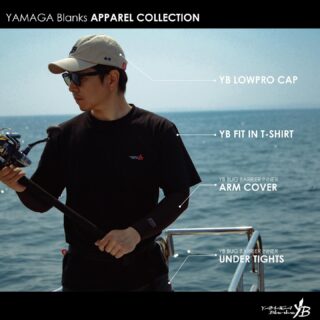 ヤマガブランクス | 釣竿・ロッドメーカーサイト